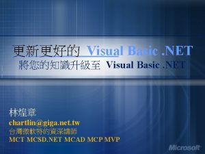 Visual Basic NET Visual Basic NET chartlingiga net