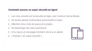 Comment assurer sa super scurit en ligne 1