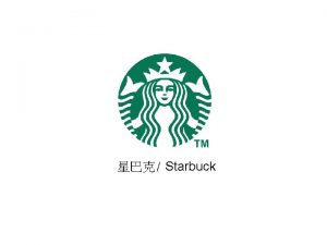 Starbuck Starbuck 1971LOGO Terry Heckler Terry Heckler What