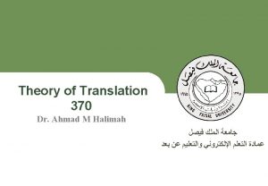 Lecture 8 A Short Introduction to ArabicEnglish Translation