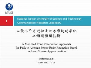 1 National Taiwan University of Science and Technology
