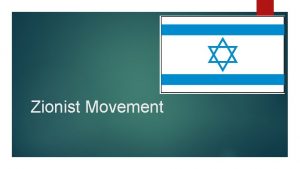 Zionist Movement Background https www youtube comwatch v4