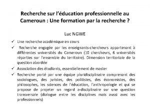 Recherche sur lducation professionnelle au Cameroun Une formation