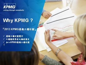 KCoffee KLink 2013 KPMG a Taiwan partnership and