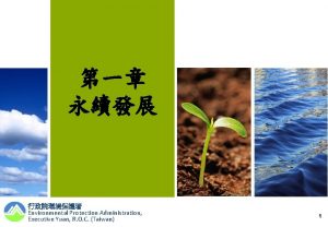 Environmental Protection Administration Executive Yuan R O C