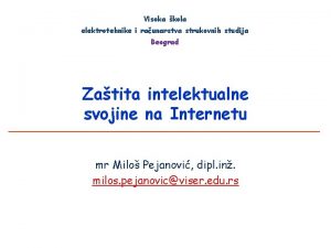 Visoka kola elektrotehnike i raunarstva strukovnih studija Beograd