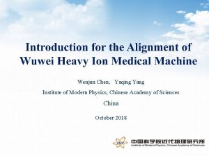 Wenjun ChenYaqing Yang Institute of Modern Physics Chinese
