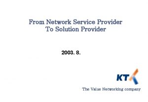 From Network Service Provider To Solution Provider 2003
