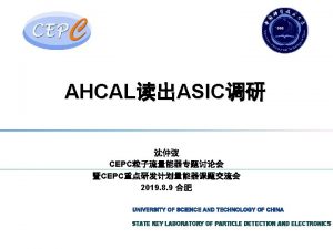 AHCALASIC CEPC CEPC 2019 8 9 STATE KEY