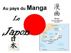 Petit voyage au pays du Manga Les mangas