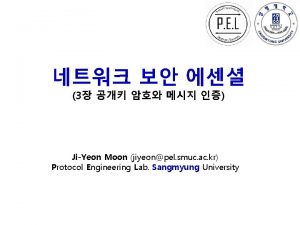 3 JiYeon Moon jiyeonpel smuc ac kr Protocol