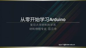 WHAT IS ARDUINO An opensource electronics platform based