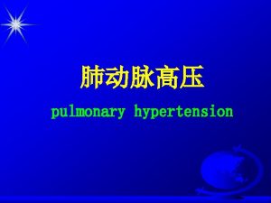 pulmonary hypertension WTO diagnostic classification of pulmonary hypertension