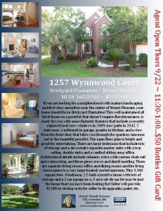 Brickyard Plantation Mount Pleasant MLS 16020540 599 900