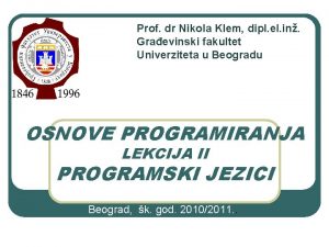 Prof dr Nikola Klem dipl el in Graevinski