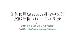 2 1 CNKIwww cnki net 10 Cite Space