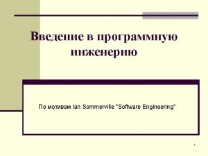 Software Engineering n ISOIEC 12207 95 Software Lifecycle