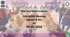 Mid Day Meal Scheme PABMDM Meeting Daman Diu