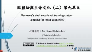 Germanys dual vocational training system a model for