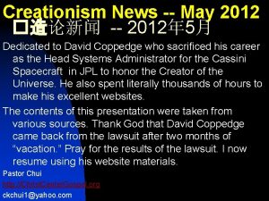 Creationism News May 2012 2012 5 Dedicated to