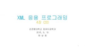 CSS l CSS HTML 5 DOCTYPE html head