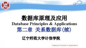 Database Principles Applications Database Principles Applications 2 4
