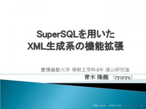 XML wellformed XML document XML xml version 1