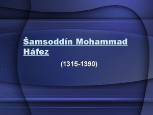 amsoddn Mohammad Hfez 1315 1390 Yarshater Ehsan Persian