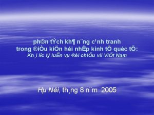 phn tch kh nng cnh tranh trong iu