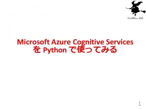 Microsoft Azure Cognitive Services Python 1 3 Microsoft