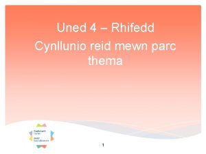Uned 4 Rhifedd Cynllunio reid mewn parc thema