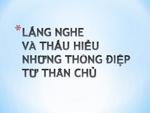 vic tham vn tr nn hu hiu NTV