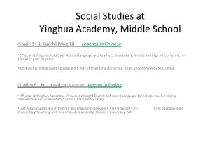 Social Studies at Yinghua Academy Middle School Grade