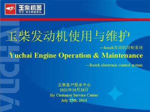 bosch Yuchai Engine Operation Maintenance Bosch electronic control