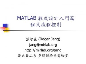 MATLAB switchcaseotherwise n n MATLAB switchcaseotherwise switch expression