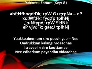 Yakkoba Ennum Key G ahf Nfhngd Dk rp