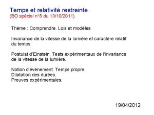 Temps et relativit restreinte BO spcial n 8