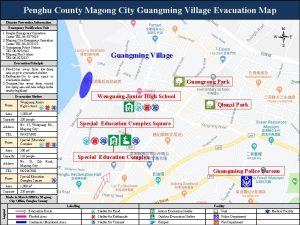 Penghu County Magong City Guangming Village Evacuation Map