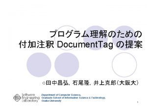 Document Tag Department of Computer Science Graduate School