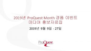 Pro Quest Month Pro Quest Month Pro Quest