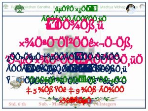 14 Integers Subunit 1 Positive and Negative Numbers