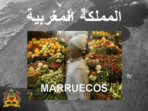 Test Cunto sabes de Marruecos La moneda oficial