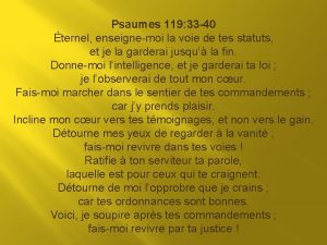 Psaumes 119 33 40 ternel enseignemoi la voie