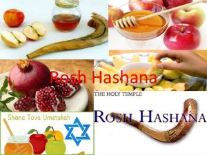 Rosh Hashana Caractersticas de Rosh Hashana Esta festividad