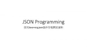JSON Programming Javaorg json Demo Open Data Get