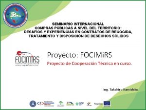 SEMINARIO INTERNACIONAL COMPRAS PBLICAS A NIVEL DEL TERRITORIO