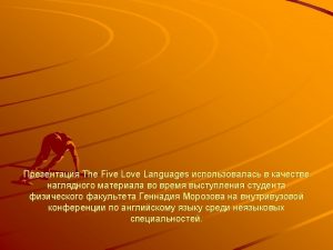 UBUNTU linux for human beings Morozov G Supervision