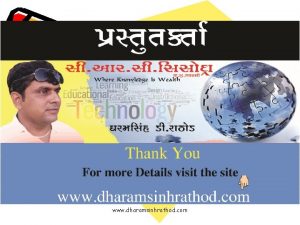 www dharamsinhrathod com d SiS pFt yiyi an