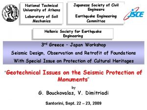 National Technical University of Athens Japanese Society of