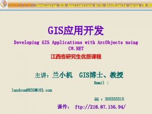 Developing GIS Applications with Arc Objects using C